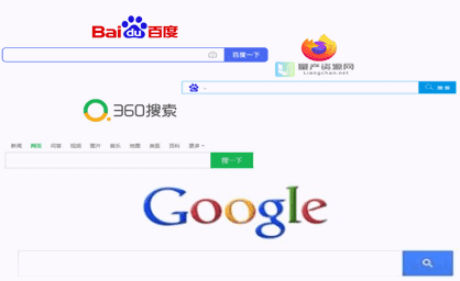 网站如何向百度提交新的网页